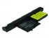 2-power CBI2053A 2-power CBI2053A