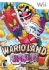 Nintendo Wario Land: The Shake Dimension (2123841)