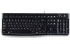 Logitech K120 (920-002816) Logitech K120 (920-002816)