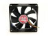 Scythe S-FLEX 92 mm (SFF92A) Scythe S-FLEX 92 mm (SFF92A)