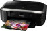 Canon iP4850 (4496B006AA) Canon iP4850 (4496B006AA)
