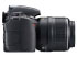 Nikon D3100 + 18-55mm f/3.5-5.6GII AF-S DX NIKKOR (VBA280K002)