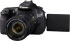 Canon EOS 60D + EF-S 17-85mm (4460B054AA)