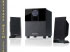 Sandberg Pro Speaker Set 2.1 (125-21) Sandberg Pro Speaker Set 2.1 (125-21)