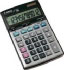 Canon Desk Display Calculator KS-1200TS (8508A002AA) Canon Desk Display Calculator KS-1200TS (8508A002AA)
