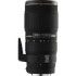 Sigma APO 70-200mm F2.8 II EX DG MACRO HSM CANON (579954) Sigma APO 70-200mm F2.8 II EX DG MACRO HSM CANON (579954)