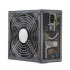 Cooler master Silent Pro M500 (RS500-AMBAD3-EU) Cooler master Silent Pro M500 (RS500-AMBAD3-EU)