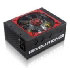 Enermax REVOLUTION85+ 950W (ERV950EWT) Enermax REVOLUTION85+ 950W (ERV950EWT)