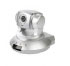 Edimax IC-7000PT Pan / Tilt IP camera Edimax IC-7000PT Pan / Tilt IP camera