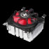 Xilence COO-XPCPU.P4.PRO Xilence COO-XPCPU.P4.PRO