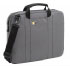Case logic PBCi-112G (PBCI112G) Case logic PBCi-112G (PBCI112G)