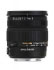 Sigma 17-70mm f/2.8-4 DC Macro OS HSM (668961)