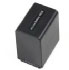 Micro battery MBF1085 Micro battery MBF1085