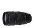 Nikon AF VR Zoom-NIKKOR 80-400mm f/4.5-5.6D ED (JAA-771-DA) Nikon AF VR Zoom-NIKKOR 80-400mm f/4.5-5.6D ED (JAA-771-DA)