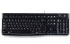 Logitech K120, US (920-002479)