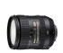 Nikon AF-S DX NIKKOR 16-85mm f/3.5-5.6G ED VR (JAA-800-DA) Nikon AF-S DX NIKKOR 16-85mm f/3.5-5.6G ED VR (JAA-800-DA)
