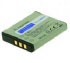 2-power DBI9675A 2-power DBI9675A