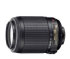 Nikon AF-S DX VR Zoom-NIKKOR 55-200mm f/4-5.6G IF-ED (JAA-798-DA) Nikon AF-S DX VR Zoom-NIKKOR 55-200mm f/4-5.6G IF-ED (JAA-798-DA)