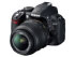 Nikon D3100 + AF-S DX 18-55 VR + AF-S DX 55-200 VR (VBA280K003)