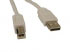 Sandberg USB 2.0 A-B han 0,7 m (508-36) Sandberg USB 2.0 A-B han 0,7 m (508-36)