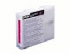 Epson Ink cartridge Red TM-J2100 (C33S020268) Epson Ink cartridge Red TM-J2100 (C33S020268)