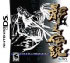 Koch media The Legend of Kage 2 (295124)