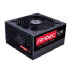 Antec HCG 520 (0-761345-06204-6) Antec HCG 520 (0-761345-06204-6)