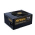 Antec HCP-750 (0-761345-06238-1) Antec HCP-750 (0-761345-06238-1)