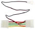 Revoltec 3-Pin to 4-Pin Converter/Reduction Cable 12 Volt to 7 Volt (RC021)