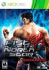 Koch media Fist of the North Star: Kens Rage (375452)