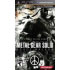 Konami Metal Gear Solid: Peace Walker (064474)