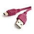 Energy sistem RA-USB A-B mini 0.3m (348923) Energy sistem RA-USB A-B mini 0.3m (348923)