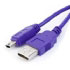 Energy sistem RA-USB A-B mini 0.82m (659203) Energy sistem RA-USB A-B mini 0.82m (659203)