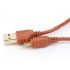 Energy sistem RA-USB A-B mini 1.2m (659227) Energy sistem RA-USB A-B mini 1.2m (659227)