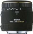 Sigma MACRO 50mm F2.8 EX DG (Canon) (346927)