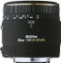 Sigma MACRO 50mm F2.8 EX DG (Nikon D) (346944)