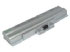 Micro battery Battery 11.1V 4800mAh Silver 6Cell (MBI1993) Micro battery Battery 11.1V 4800mAh Silver 6Cell (MBI1993)