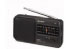 Sony ICF390 (ICF390BLK) Sony ICF390 (ICF390BLK)