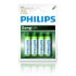 Philips R6L4B AA Zinc-carbono Batería (R6L4B/10) Philips R6L4B AA Zinc-carbono Batería (R6L4B/10)