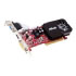 Asus AH3450/DI/512MD2 (LP) (90-C1CLA5-J0UANAYZ) Asus AH3450/DI/512MD2 (LP) (90-C1CLA5-J0UANAYZ)