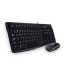 Logitech MK120 (920-002823)