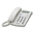 Panasonic KX-TSC11 Corded Telephone, White (KX-TSC11EXW)