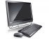 Lenovo ThinkCentre M90z (VEEB9SP) Lenovo ThinkCentre M90z (VEEB9SP)