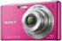 Sony DSC-W530 (DSC-W530P)