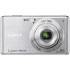 Sony DSC-W530 (DSC-W530S)