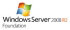 oferta Hp Windows Server 2008 R2 Foundation, ROK, SW, ESP (589222-071)