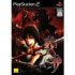 Konami Demon Chaos (ISSPS21953) Konami Demon Chaos (ISSPS21953)
