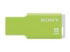 Sony Micro Vault Style Green 8GB (USM8GMG) Sony Micro Vault Style Green 8GB (USM8GMG)