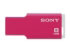 Sony Micro Vault Style Pink 8GB (USM8GMP)