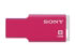 Sony Micro Vault Style Pink 8GB (USM8GMP) Sony Micro Vault Style Pink 8GB (USM8GMP)